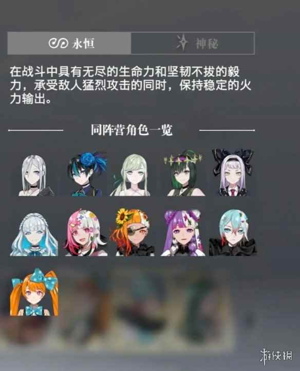 网2
