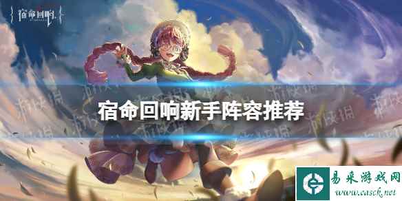 网1