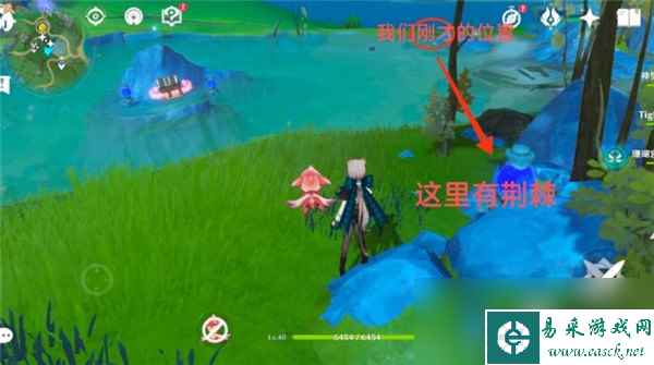 原神枫丹热水池宝箱怎么开