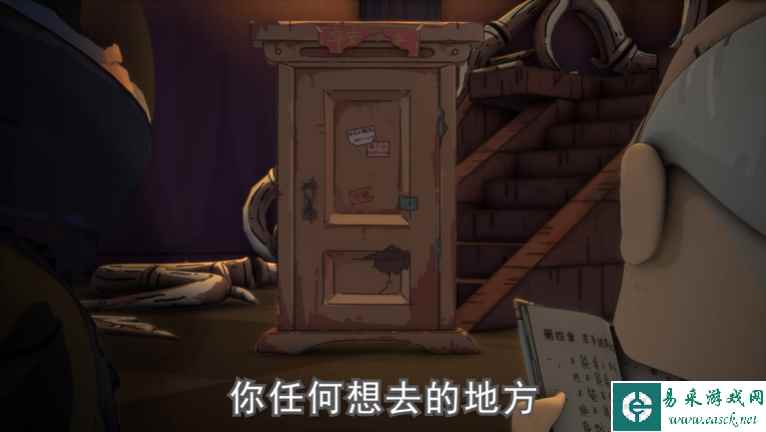 《最强蜗牛》无法登陆解决方法
