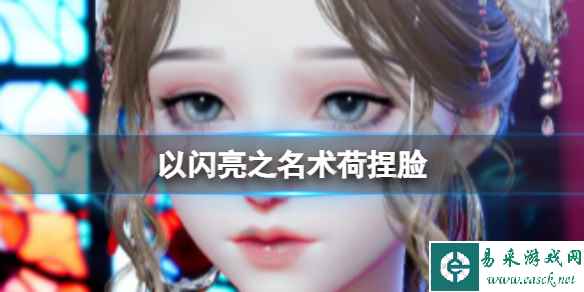 网1