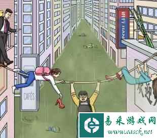《文字玩出花》暴雨求生通关攻略