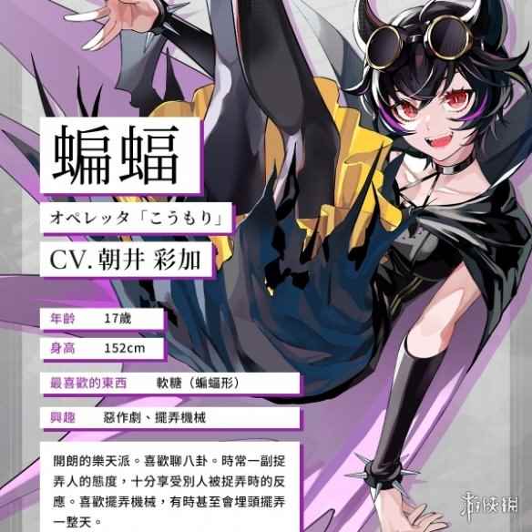 网4