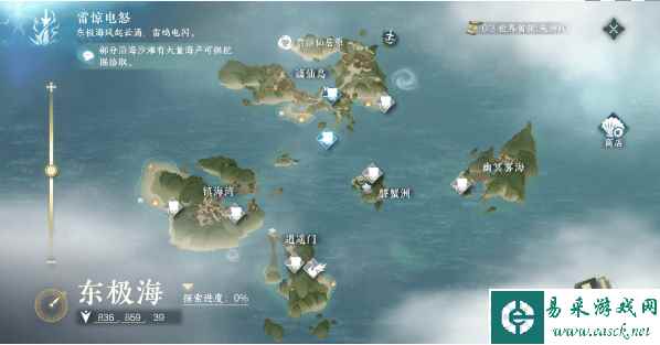 《逆水寒手游》谪仙岛位置介绍一览
