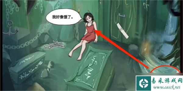爆笑大军师古墓营救怎么过