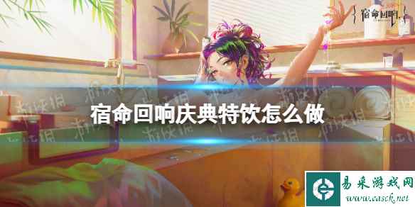 网1