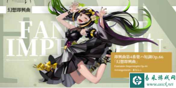 网1