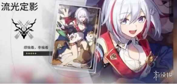 网2