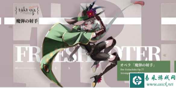 网1