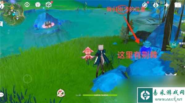 原神枫丹热水池宝箱怎么开