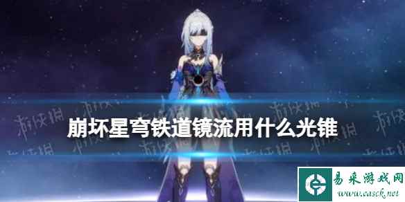 网1