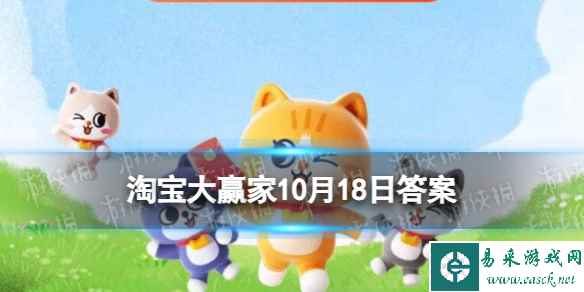 网1