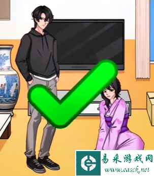 《文字找茬大师》房间找盐通关攻略