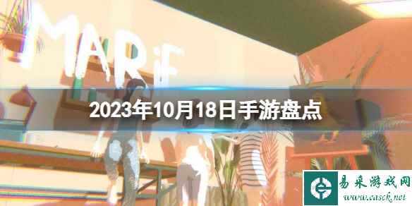 网1