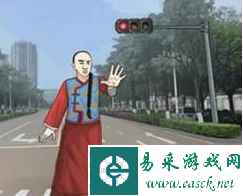 《汉字找茬王》帮还珠角色换装攻略