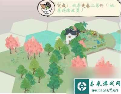 《淡墨水云乡》陆游与苏轼解谜攻略