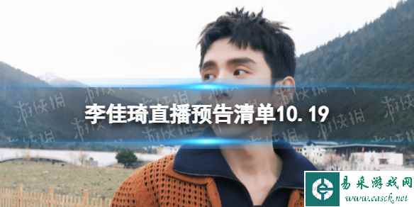 网1