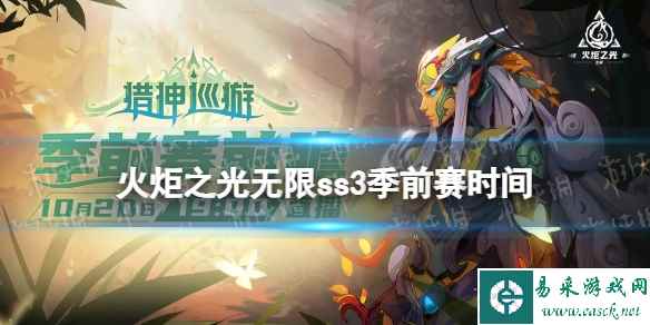 网1