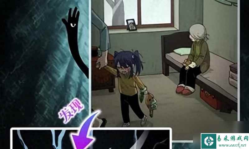 完美小姐她又没猜到结局怎么样好玩吗？游戏介绍及玩法简评「必看」