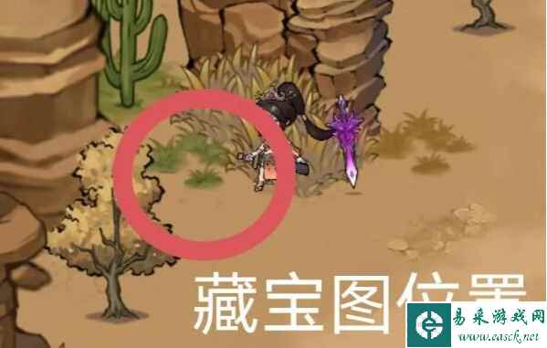 《方寸对决》关口藏宝图位置介绍一览