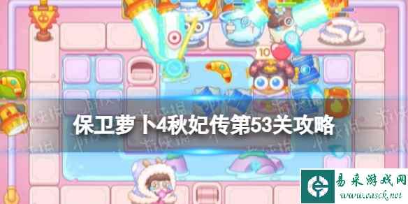 网1