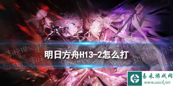 网1
