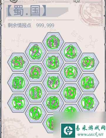 最强蜗牛吕布怎么获取,最强蜗牛吕布获取攻略