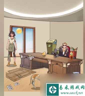 《爆梗找茬王》欠债还钱攻略