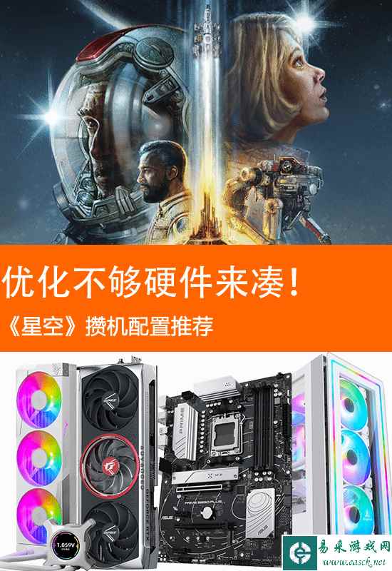 /hardware/2023/10-19/179811.shtml