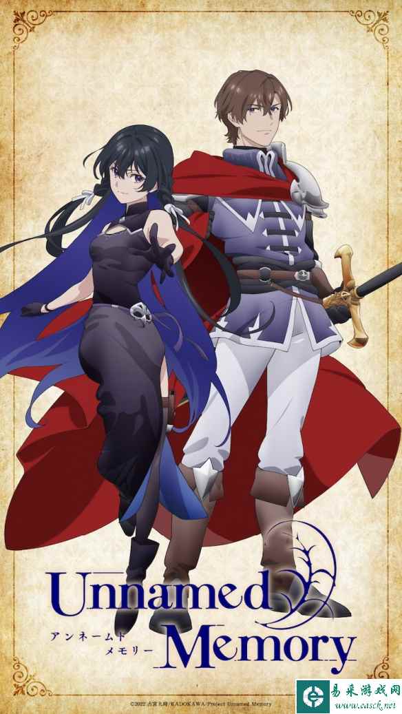 TV动画《无名记忆》最新角色图公布！将于明年开播