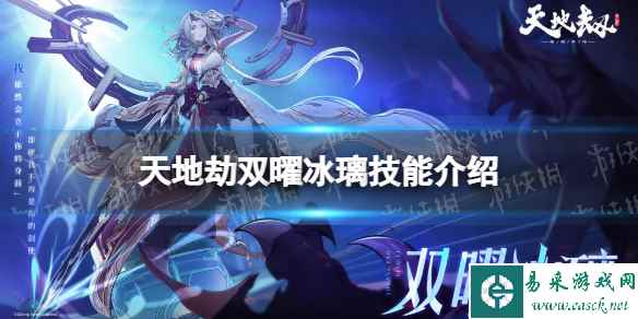 网1