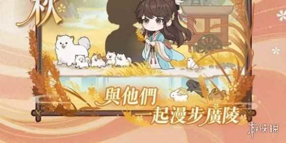 网2