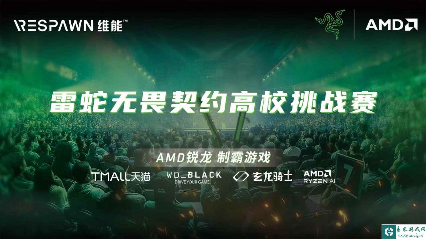 /hardware/2023/10-19/181124.shtml