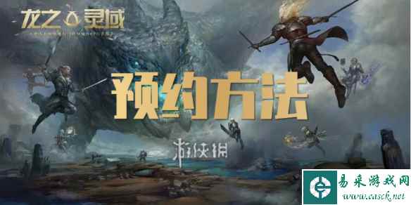 网1