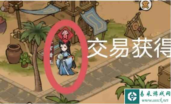 《方寸对决》关口藏宝图位置介绍一览