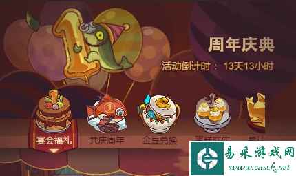 网2