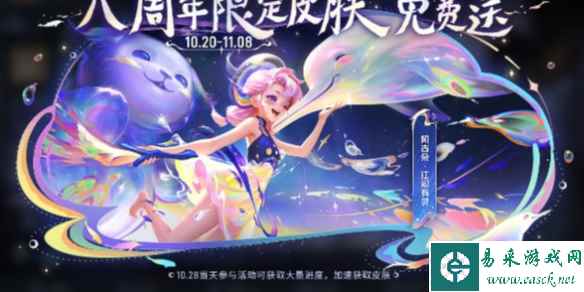 网1