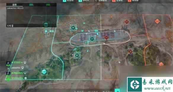 《战地2042》关闭聊天方法