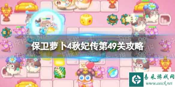 网1