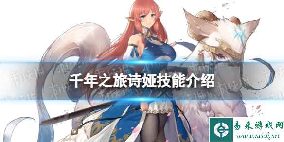网1