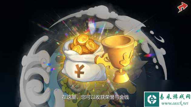 捣蛋大作战好玩吗？游戏玩法简评「科普」