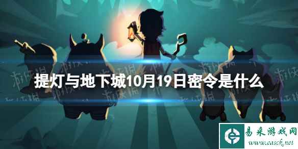 网1