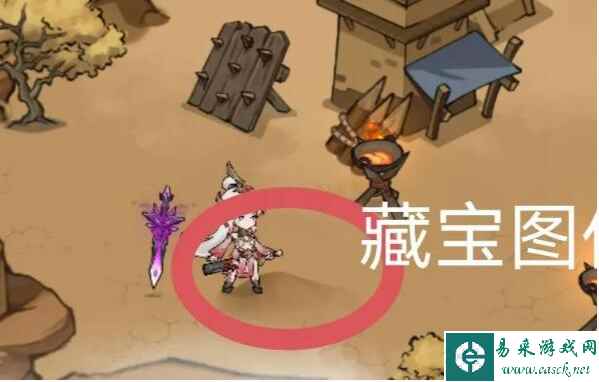 《方寸对决》关口藏宝图位置介绍一览
