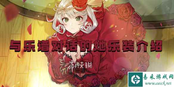 网1