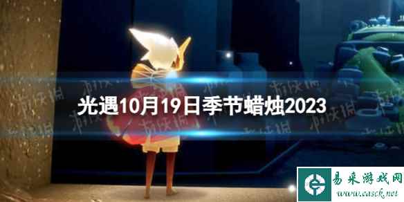 网1