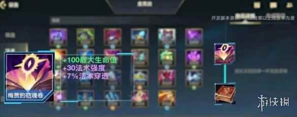 网5
