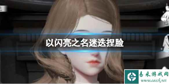 网1