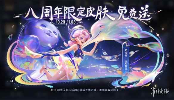 网2