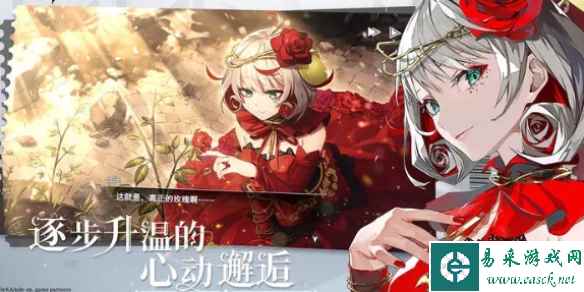 网1