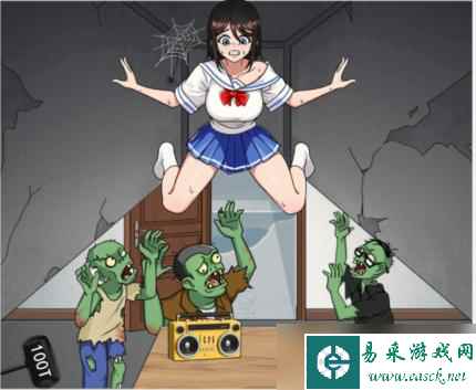 就我眼神好躲避丧尸怎么通关